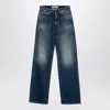 Semicouture Denim Trousers With Belt Loops