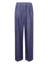 Semicouture Elastic-waistband Pocket Boyfriend Jeans In Blue