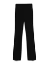 Semicouture Elastic Waist Casual Pants