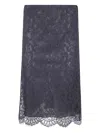 Semicouture Sheer Lace Overlay Skirt With Scalloped Hem In Gray