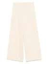 Semicouture Robin Trousers In 中性色