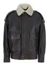 Semicouture Lapel Leather Jacket