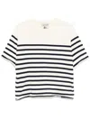 Semicouture Semi Couture Relaxed Fit Striped Natural Sweater In Beige