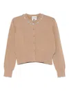 Semicouture Beige Petra Cardigan