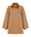Semicouture Saturnia Tech Cotton Jacket In Brown