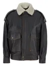 Semicouture Therese Bomber Jacket In Multi
