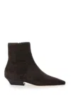 Semicouture Suede Zip-fastening Boots In Brown