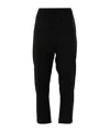 Semicouture Tapered Casual Pants In Black