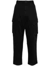 Semicouture Cargo Trousers With Belt Loops In Black