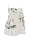 Semicouture Top With Thin Straps