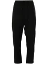 Semicouture Elastic Waist Casual Pants In Black