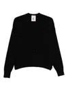 Semicouture Wendy Button-front Cashmere Cardigan In Black