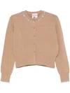 Semicouture Beige Petra Cardigan In Beige
