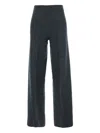 Semicouture Wool High-waisted Trousers In Black