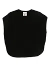 Semicouture Wool Vest In Black