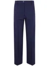 Semicouture Blue Amandine Trumpet Trousers In Blue