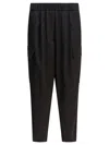 Semper Blue Polyester Trousers In Black