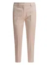 Semper Beige Elastane Trousers In Neutral