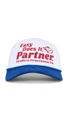 Sendero Provisions Co. Easy Does It 鸭舌帽 In White