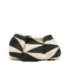Sensi Studio Sisal Clutch Bag In Multi