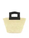 Sensi Studio Straw Leather-handle Tote Bag In Neutral
