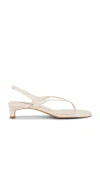 Senso Genesis Sandal In White