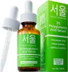 Seoul Ceuticals 3% Polyglutaimic Acid Serum