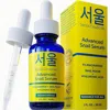 Seoul Ceuticals Advanced Snail Serum