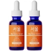 Seoul Ceuticals Korean Beauty Bundle Day Glow 2-pack Kit