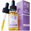 Seoul Ceuticals Korean Skincare Rice Glow Oil In Clear
