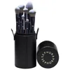 Sephora Collection 8-piece Pro Face And Eye Brush Set