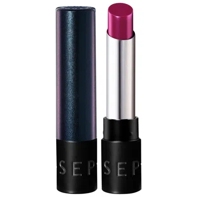 Sephora Collection About That Shine Lacquer Shine Lipstick 11 Ultra Violet 0.10 Oz.
