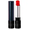 Sephora Collection About That Shine Lacquer Shine Lipstick 12 Infrared Light 0.10 Oz. In 12 Infrared Light