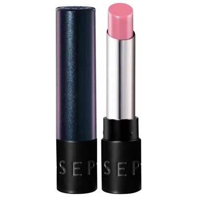 Sephora Collection About That Shine Lacquer Shine Lipstick 13 Atomic Boost 0.10 Oz.