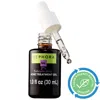 Sephora Collection Acne Treatment Gel 1 oz / 30 ml