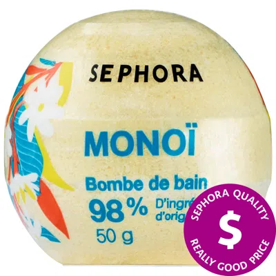 Sephora Collection Bath Bomb Bath Fizzy Monoi 1.7 oz / 50 G