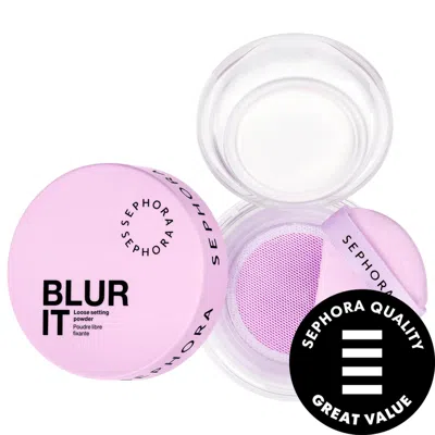 Sephora Collection Blur It Loose Setting Powder 04 Brightening Lilac 0.26 Oz/7.5 G