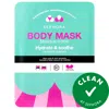 Sephora Collection Body Mask For Chest And Bum Hydrate & Plump / 1 Pc