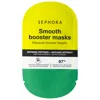 Sephora Collection Booster Eye Mask Smooth + Peptides 1 Pair / Pack