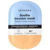 Sephora Collection Booster Face Mask Soothe + Hydrating 1 Mask / Pack