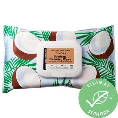 Sephora Collection Cleansing + Exfoliating Wipes Coconut Coconut / 1 Pack
