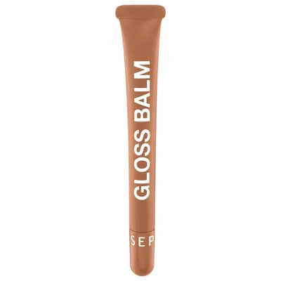Sephora Collection Colorful Hydrating And Plumping Gloss Balm 04 Caramel Suede 0.27 Oz/8 ml