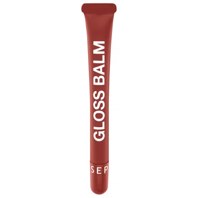 Sephora Collection Colorful Hydrating And Plumping Gloss Balm 05 Espresso Velvet 0.27 Oz/8 ml