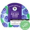 Sephora Collection Eye Mask Patches For Dark Circles + De-puffing Blueberry 1 Pc