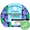 Sephora Collection Hydrating Face Masks Blueberry Blueberry / 1 Piece