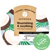 Sephora Collection Hydrating Face Masks Coconut Coconut / 1 Piece