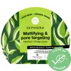 Sephora Collection Hydrating Face Masks Matcha Matcha / 1 Piece