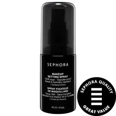 Sephora Collection Mini All Day Makeup Setting Spray 1.54 Oz/40 ml