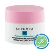 Sephora Collection Nourishing Moisturizer For Skin Barrier 1.69 oz / 50 ml