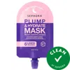 Sephora Collection Overnight Dose Masks Plump & Hydrate 1.01 Oz/30 ml